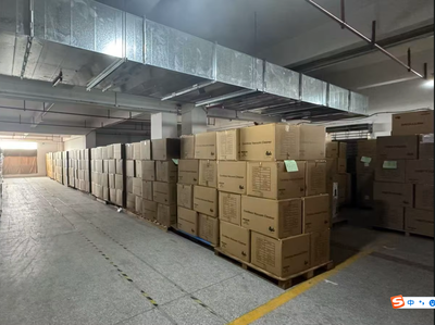 Production Quality Monitoring